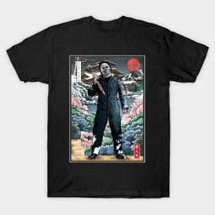 Myers in Japan T-Shirt